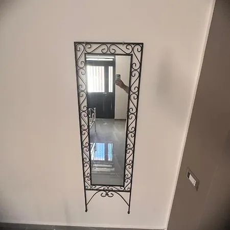 Holiday home Corte Siciliana